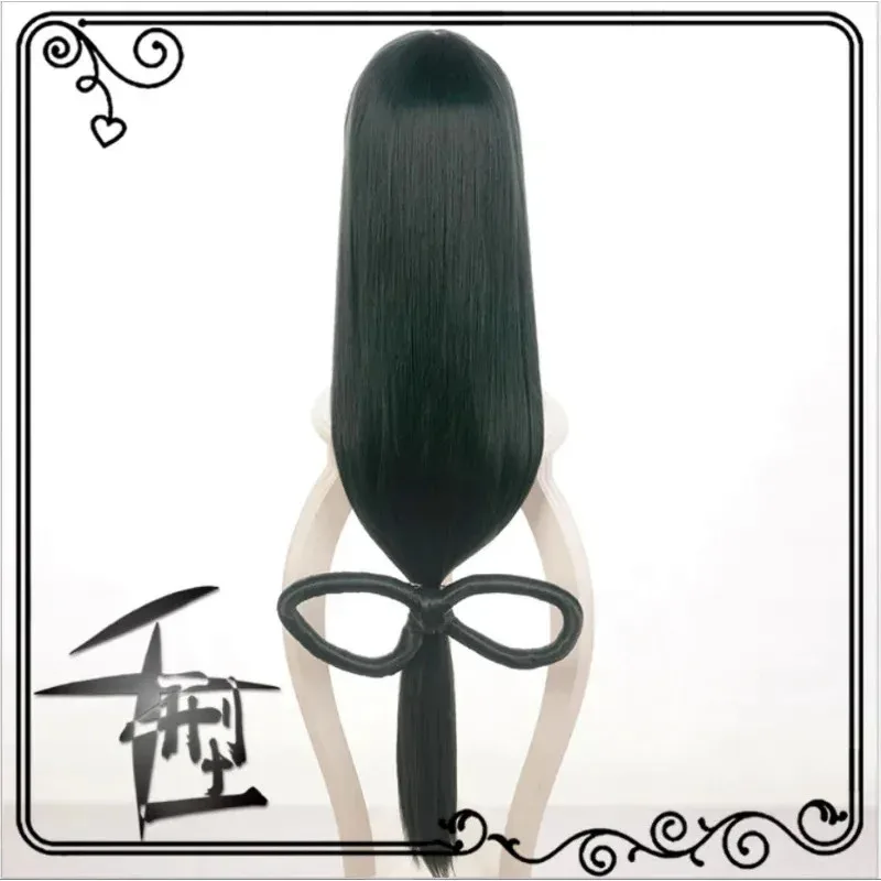 Sky02 My Hero Academia Cosplay Asui Tsuyu peluca disfraz Boku no Hero Academia pelo sintético negro corto pelucas para fiesta de Halloween 88Ji