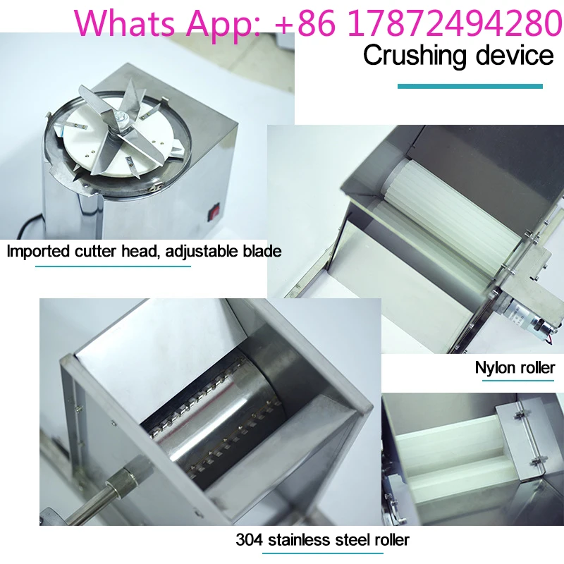 Can Crusher Electric Stainless Steel Electric Double Wheel Crusher Small Family Home-Brewed Wine Fruit Wine 24V - view 2