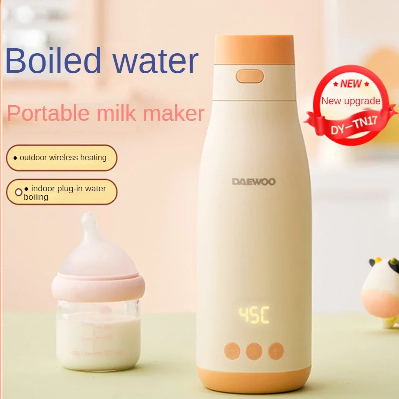 

Wireless Portable Milk Conditioner Insulation Constant Temperature Water Cup Kettle Warm Milk Going Out To Brew Milk Artifact