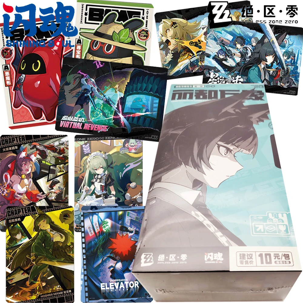 Original Shining Soul Zenless Zone Zero Collection Cards for Fans Popular Role-playing Action Game Retro Comic Theme Cards Gifts