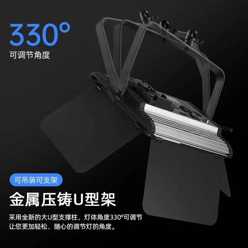 RGBフルカラーフラットライト、ライブストリームフィルライト、屋外映画・テレビ撮影用ライト、写真撮影用ライト