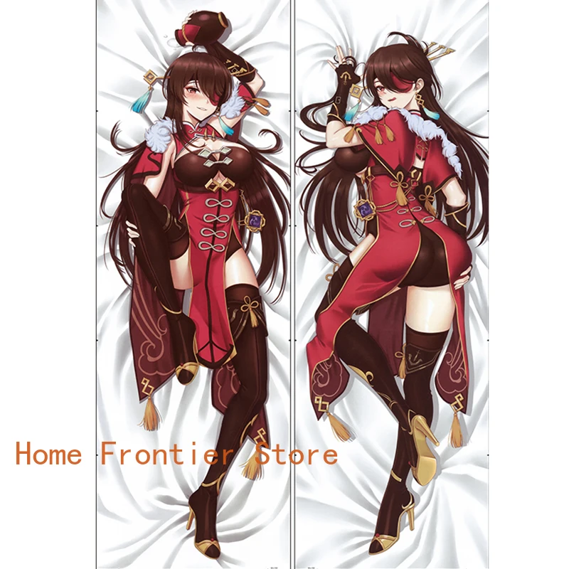 Hugging Imperial daughter Body Cover Genshin Impact Anime Dakimakura Pillowcase Room Decorative Sofa Cushion Cover Gifts