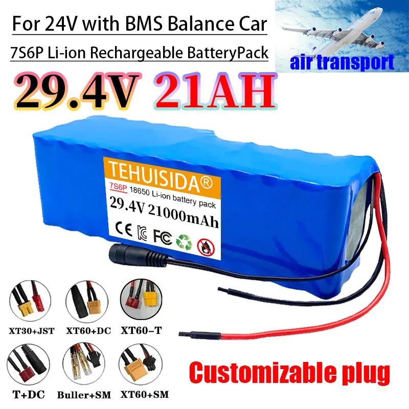 For 24V with BMS Balance Car 7S6P 29.4V 21Ah Li-ion Rechargeable Battery Pack