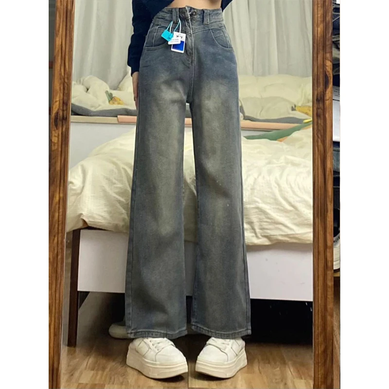 

High Waist Wide Leg Straight Cut Vintage American Denim Jeans Loose Fit Floor Length Trousers for Women Spring Season