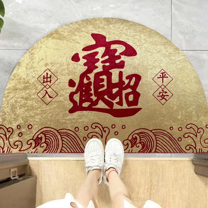 tapis-d'entree-semi-circulaire-en-tissu-gold-diamond-antiderapant-pour-la-maison-motif-chinois-festif-porte-bonheur