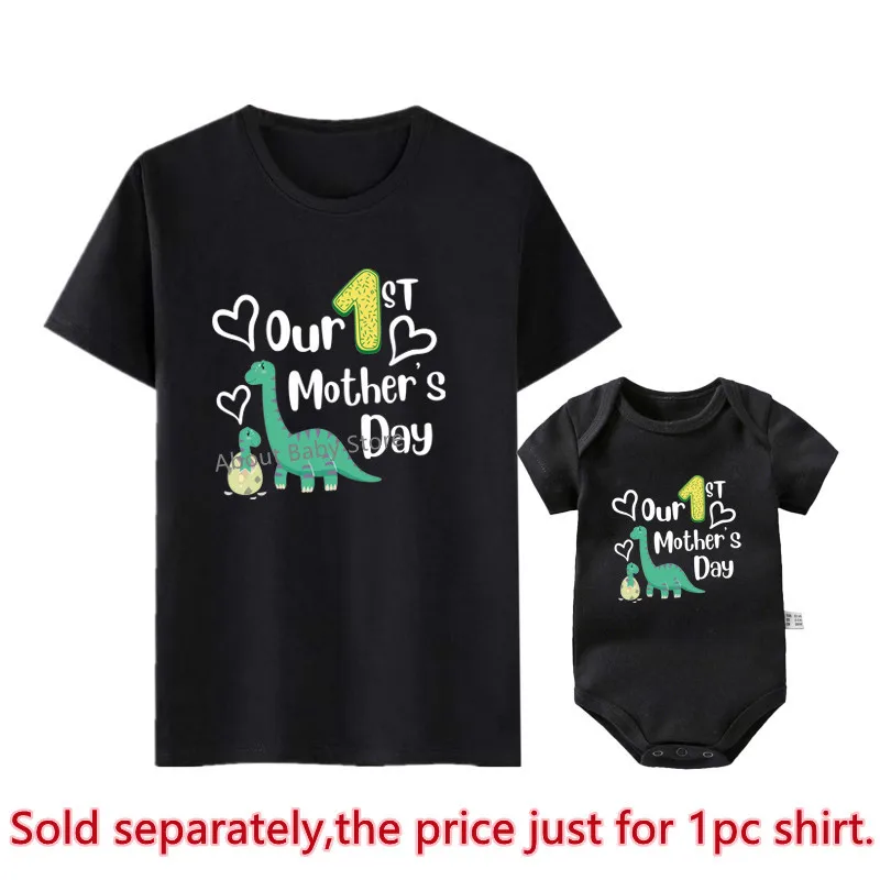 Our First Mother's Day Dinosaur Print Family Matching Outfits Funny Mommy T-shirts Baby Bodysuits Look Mothers Day Clothes Gifts