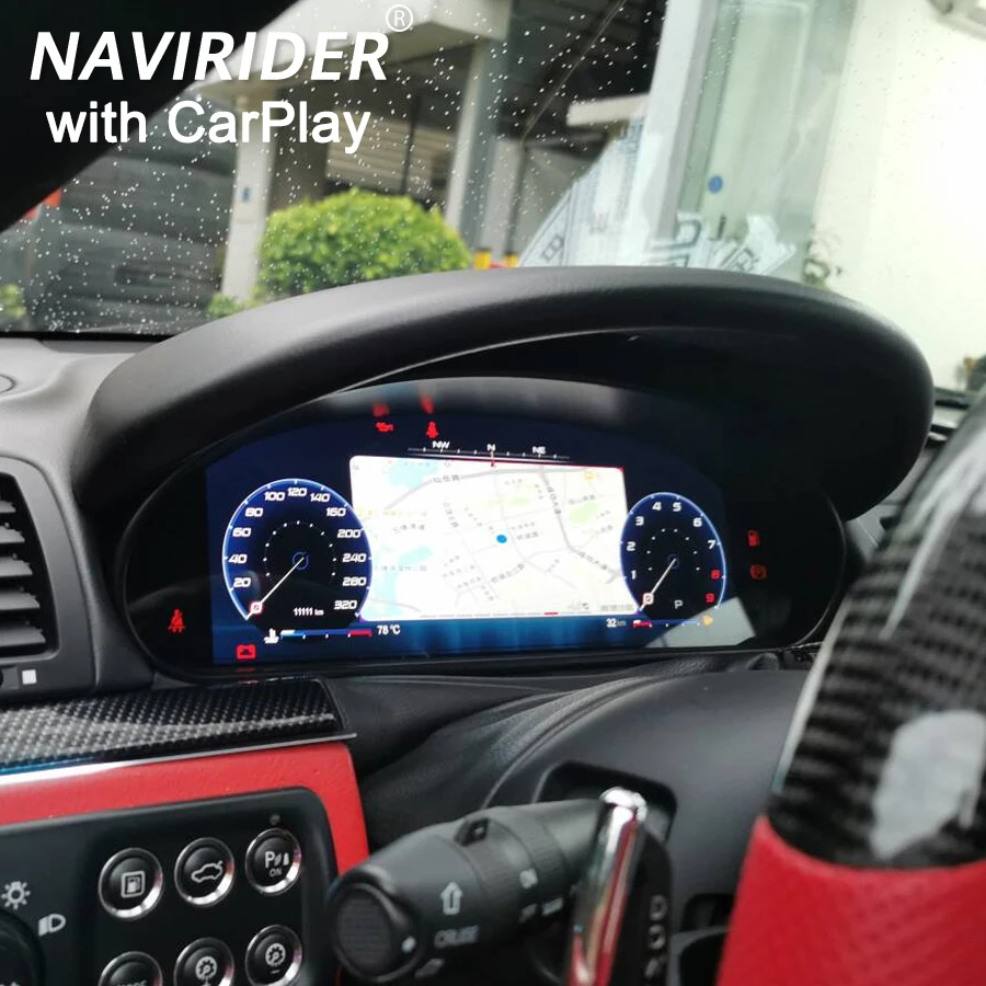 12.3inch Map Multiple Colorful UI Display For Maserati GranTurismo GT 2007-2017 High Definition Car LCD Instrument Panel Carplay