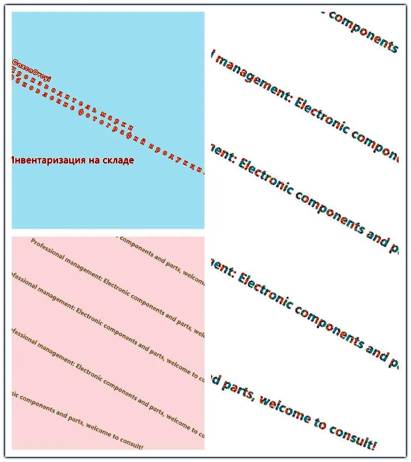 10piece BTS5241-2L BTS5241  Power Relay In Stock