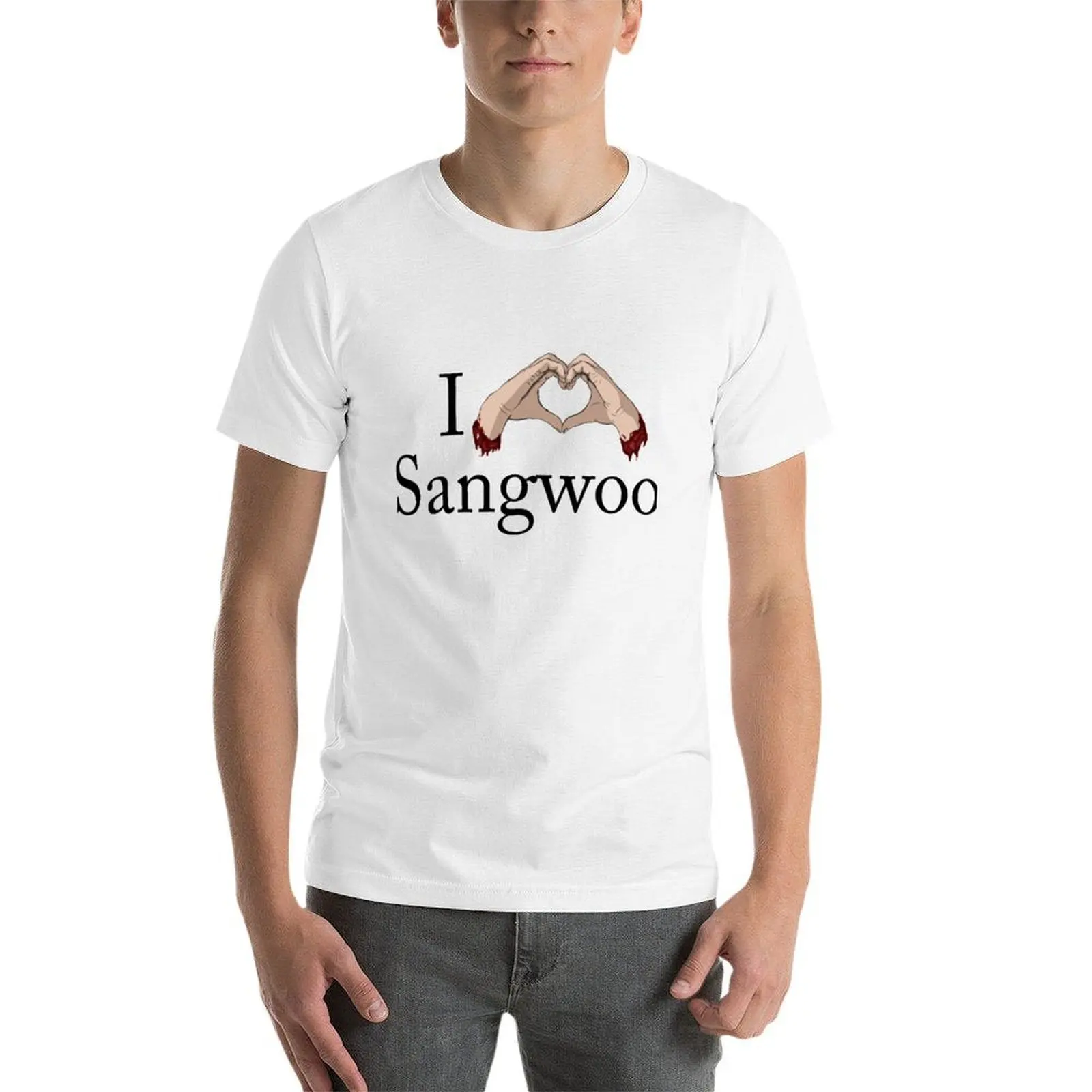 أنا أحب تي شيرت Sangwoo تي شيرت رجالي برسوم جرافيك تي شيرت للرجال تي شيرت برسومات