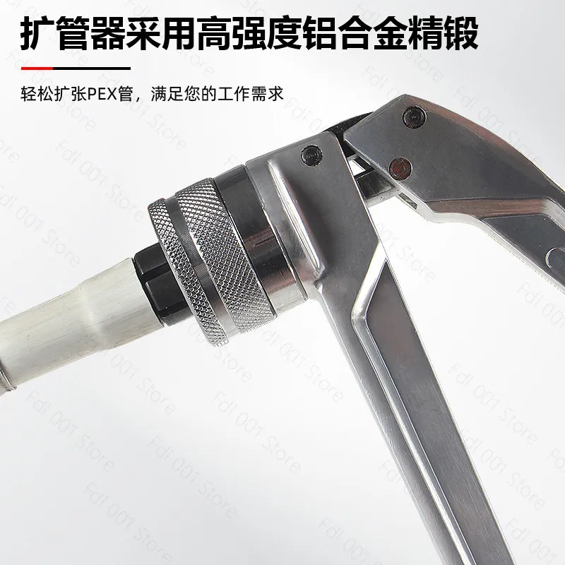 Manual Hydraulic Slide Crimper PEX 1632B Expansion Tool for Floor Heating Pipe