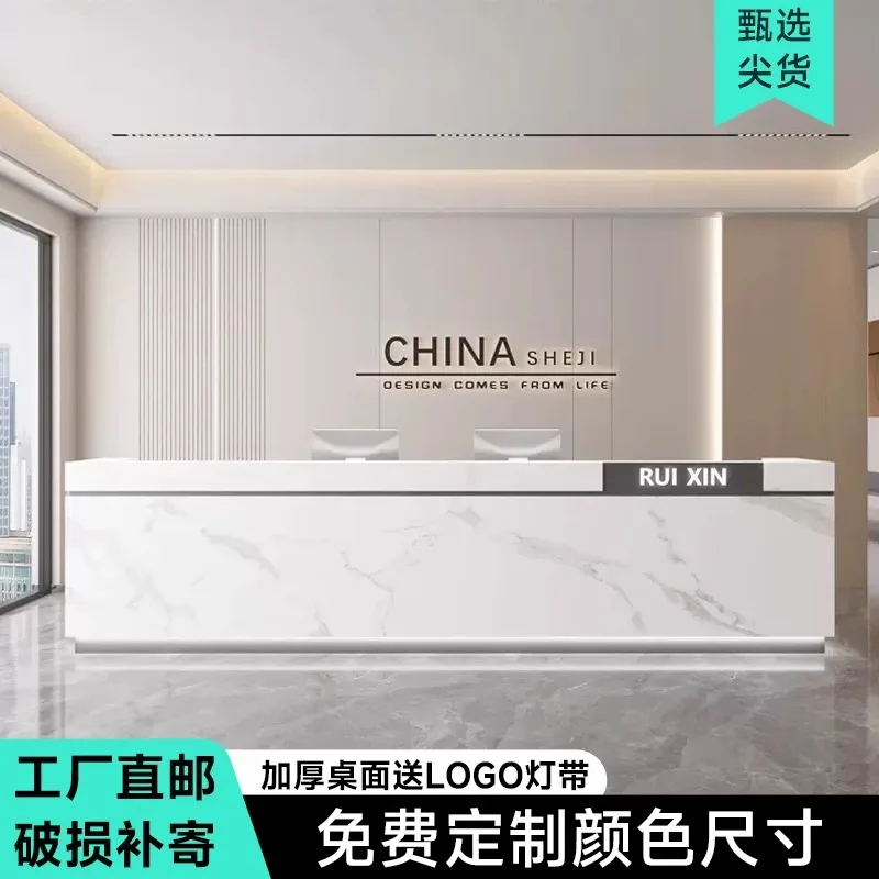 Simple company front desk, hotel reception desk, club training institution, bar counter, marble paint cash register