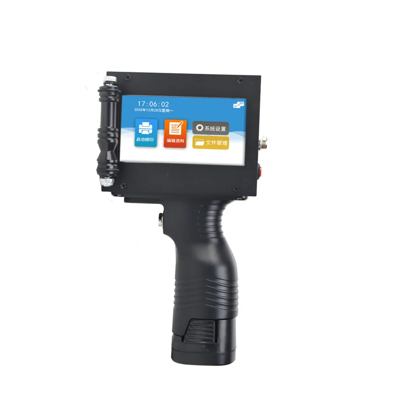 

K3S handheld small automatic inkjet printer production date packaging batch number counting marking, date coding machine