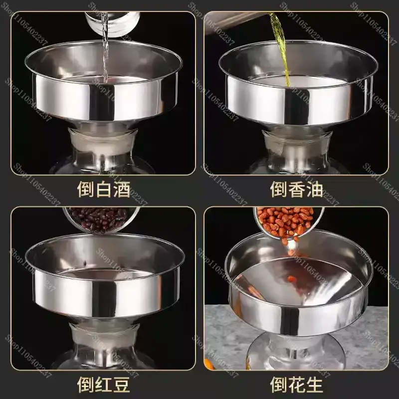 Thickened 304 Stainless Steel Large Diameter Industrial Funnel for Wine Oil Household Use