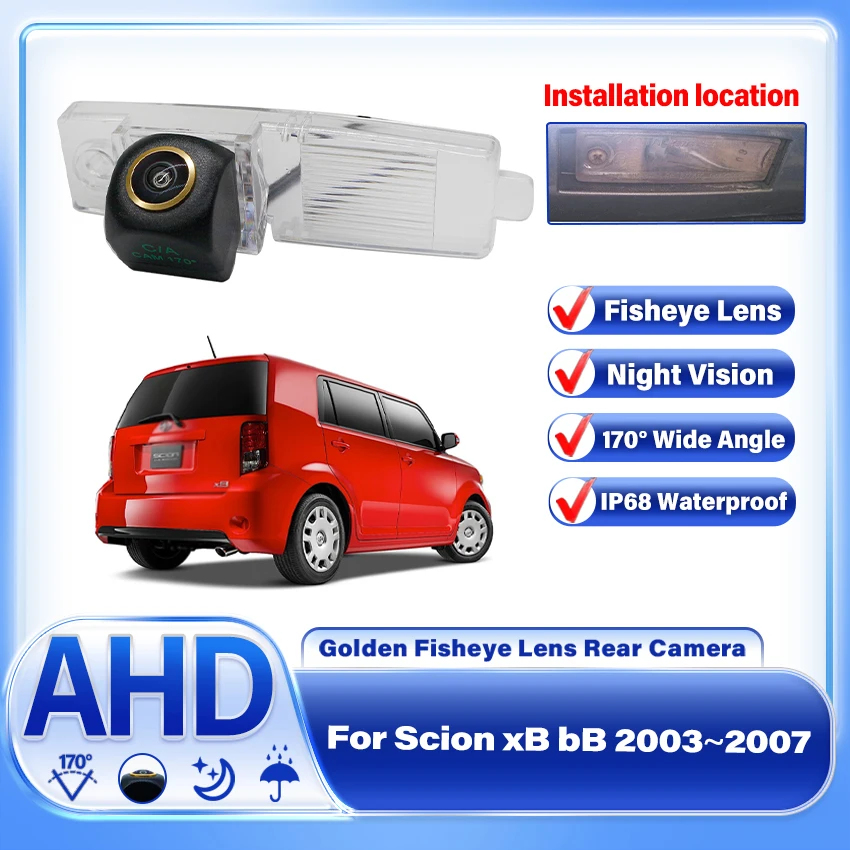 1080P Backup Rear View Gold fisheye lens Waterproof Camera For Scion xB bB 2003~2007 CCD AHD Night Vision license Plate Camera