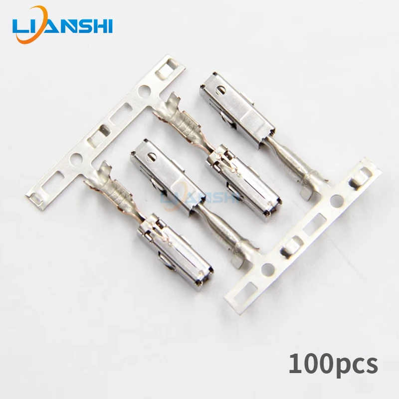 100pcs Volkswagen J519 central control terminal 1241388-1 is suitable for Audi BMW grand policy phosphor copper wiring