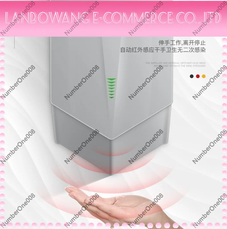 Bestseller Automatic Induction Hand Dryer High-Speed Air Dryer Bathroom Toilet Hand Hair Dryer Machine