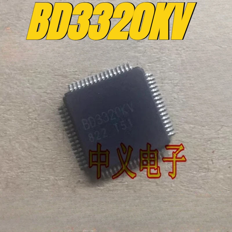 1pcs/lot 100% original genuine:BD3320KV Multi functional control car computer chip