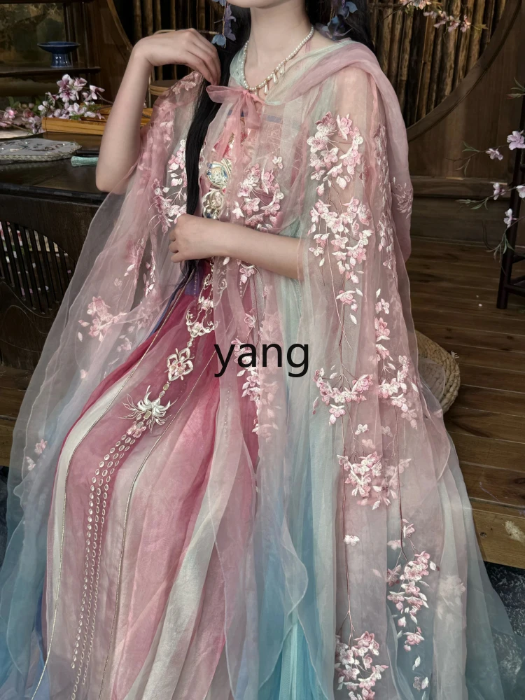 LMM Guofeng Heavy Industry Embroidery Double Cloak Chest Skirt Fairy Elegant Spring and Summer