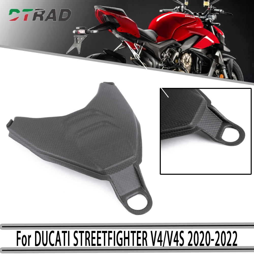 

Реальный 3K Углеродное волокно для DUCATI STREETFIGHTER V4/V4S 2020-2022 модификация обтекателя мотоцикла аксессуары Нижний хвост