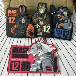 Tactical Chinese Zodiac PVC Hook&Loop Patch Beast Warrior Backpack Sticker Military Rabbit Tiger Dragon Dog Morale Badge Armband