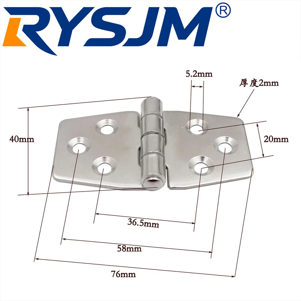 1PCS Door Hinges Stainless Steel Flat Hinge Distribution Box Control Cabinet Windows Hinge Wooden Box Yacht Parts Mini Hinge