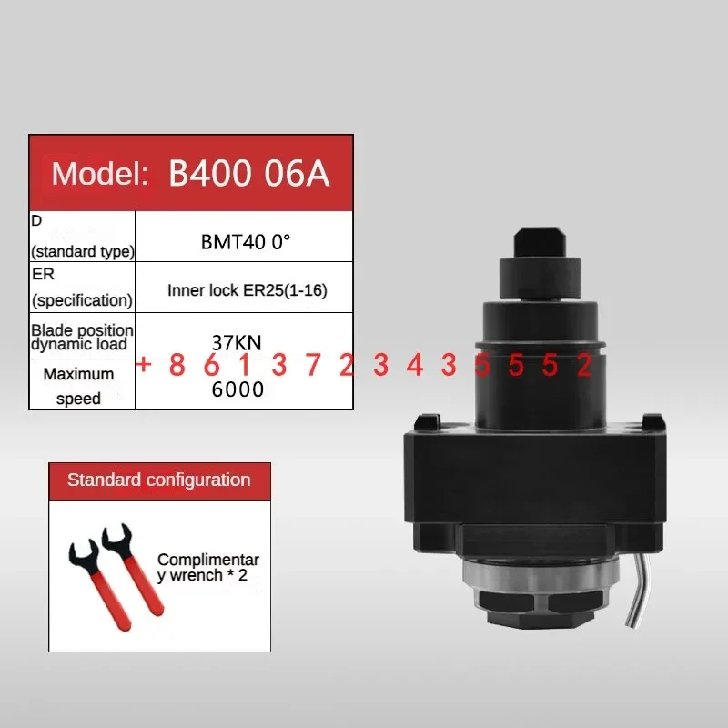 BMT40 45 55 0 °     حامل أدوات الطاقة للطحن الجانبي برأس الطاقة ER25 قفل داخلي/خارجي مركز مركب للطحن والطحن
