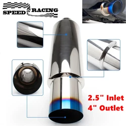 Auto Exhaust Muffler 2.5