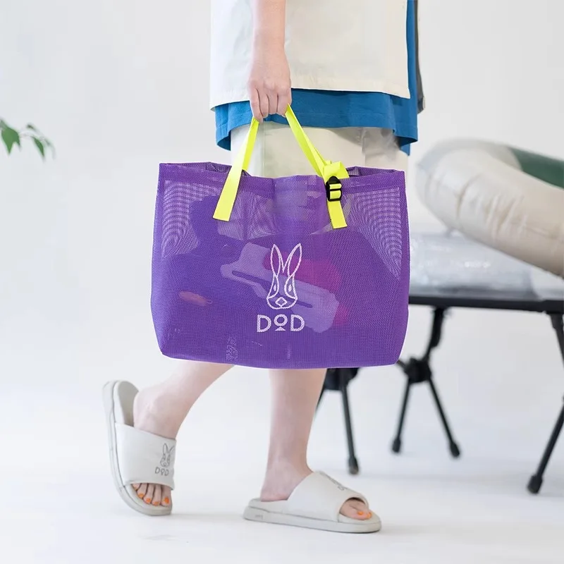 Casual Rabbit Mesh Single Shoulder Beach Camping Holiday Durable Washable Handbag Square Shape Youth Friendly Daily Use