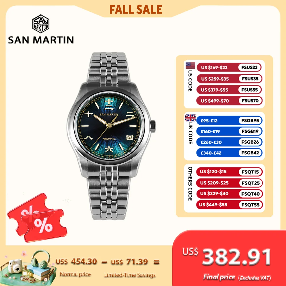 San Martin 39mm Enamel Sunray JianZhan Dial Men GADA Watch 90S5 Automatic BGW-X1 10Bar Sapphire 5-Link Bracelet SN0144CG