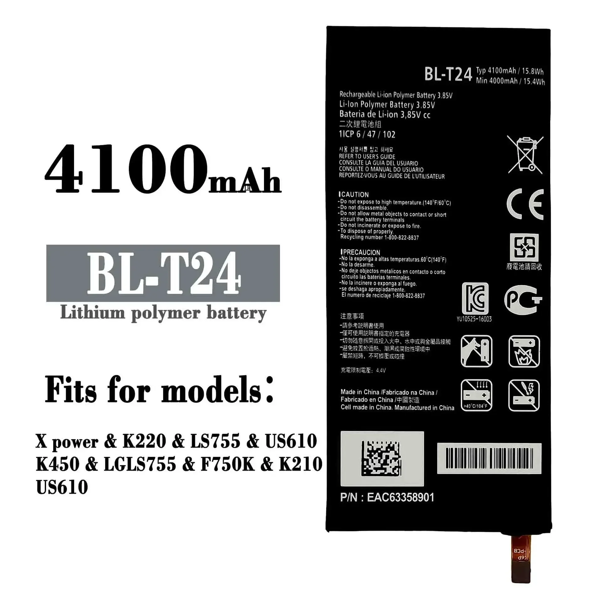 

BL-T24 4100mAh Battery for LG K220 X Power K220ds K220dsk K220dsz K220y K220z Ls755 BL T24 Mobile Phone Batteries