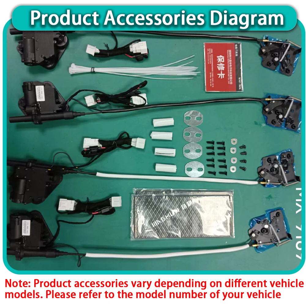 Picture 7: for Hongqi H9 E-HS9 E HS9 2020-2025 Auto Pull Car Soft Close Door Kit Power Latch Electric Door Catch Soft Closing Assist Silent