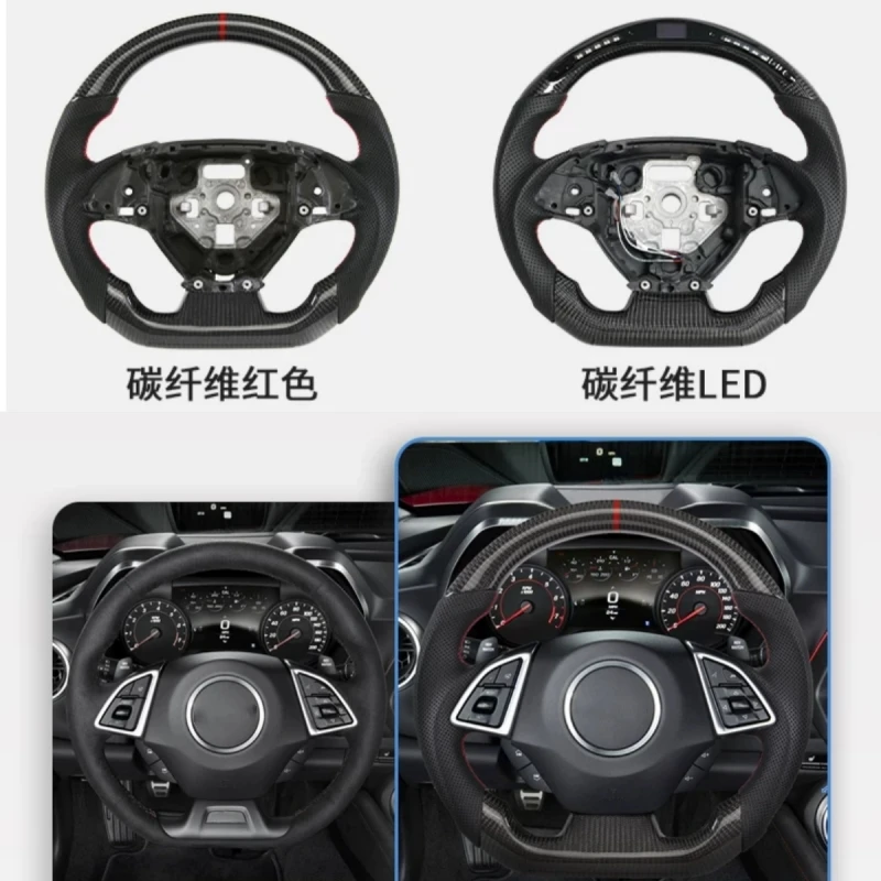 Carbon Fiber Steering Wheel for Chevrolet Camaro Corvette C7 Modified New Style Car Steering Wheel with Led
