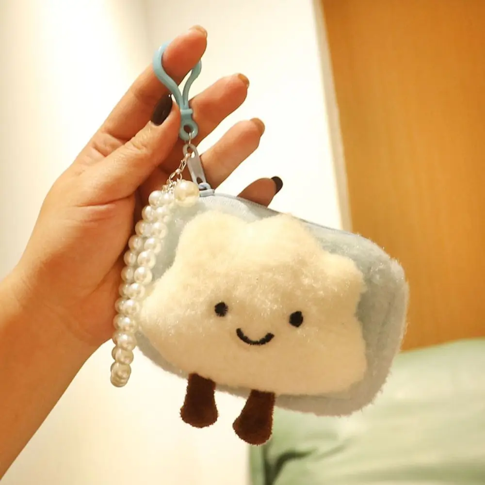 Cartoon Cloud Keychain, Plush Coin Purse, Mini saco pingente, Pearl Chain, Novo