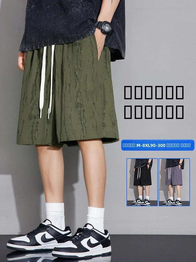 

MoChao Men's Casual Loose ort Pants Summer Faion Brand Versatile Treebark Pattern Five-Part Middle Pants Slimming Sports ...