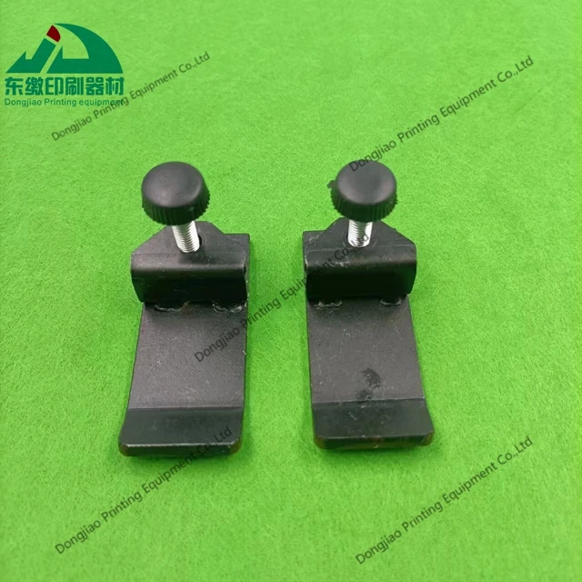 Paper Stop Block MV…