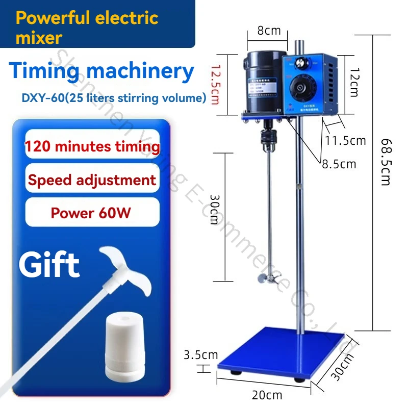 

Electric Mixer Laboratory Super Digital Display Speed Ink Glue Mixer Industrial Use