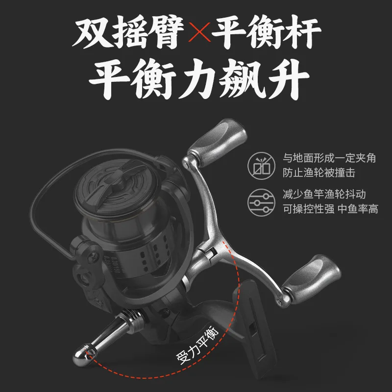 Metal Shallow Line Cup Fishing Reel Micro Sinning Wheel Small Golf Line Wheel Zero Clearance Fishing Gear Y510