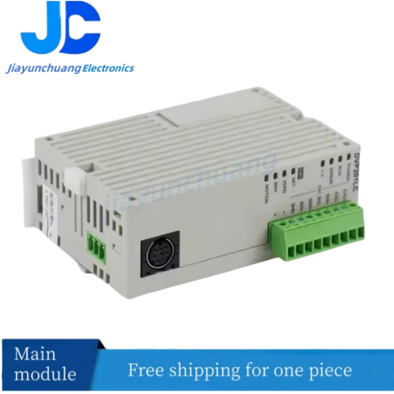 100% inventaris tempat baru DVP201LC-SL DVP202LC-SL