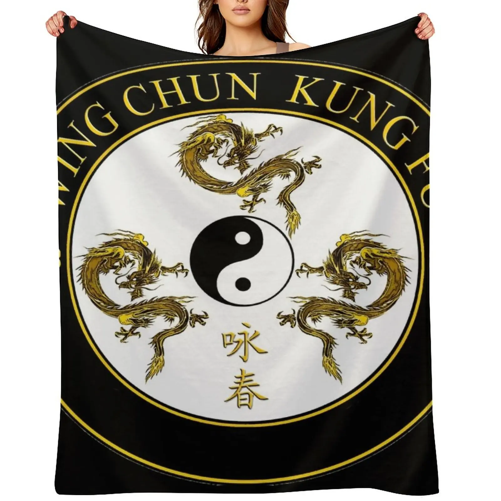 

Wing Chun Kung Fu Martial arts dragon black movie design Throw Blanket Luxury Throw Nap Cute Blankets
