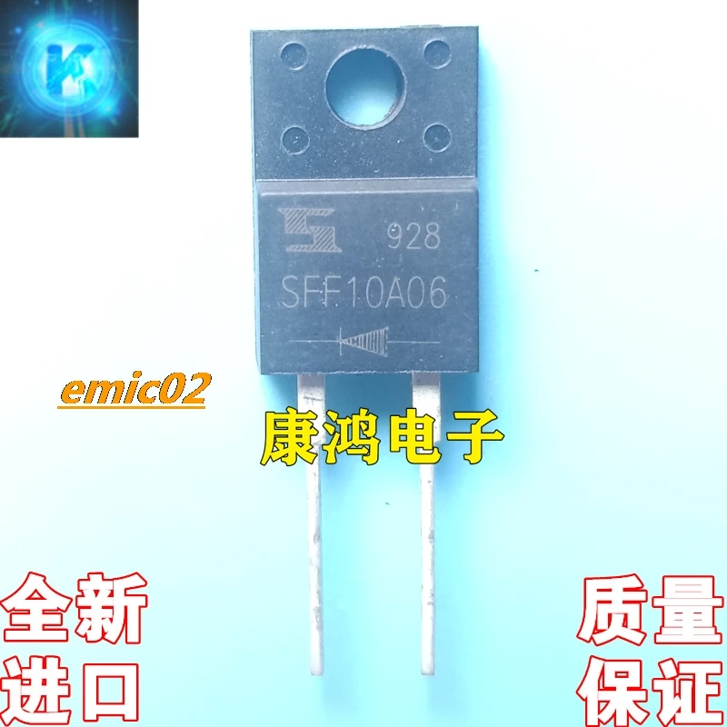 

10 шт., оригинальные модели SFF10A06 10 А 600 в