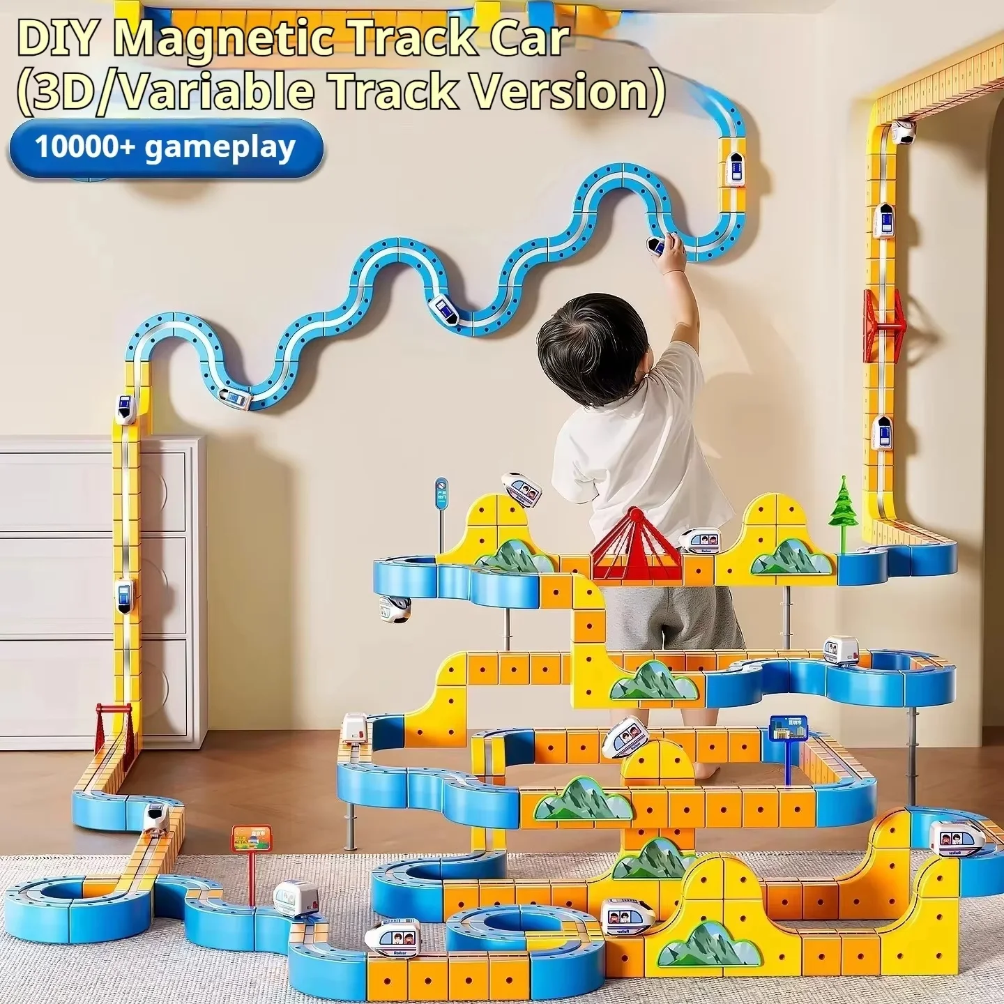마법 변신 자석 큐브 트랙 레일카 빌딩 블록 전기 무중력 고속 열차 DIY 차량 트랙 모델 썸네일 2