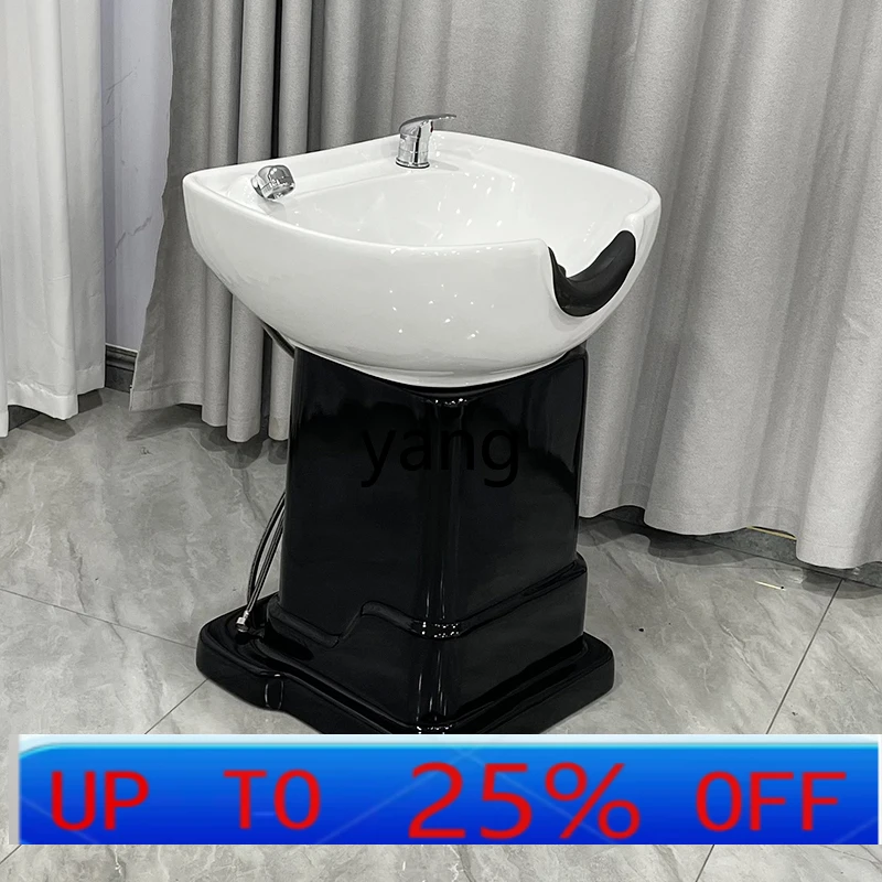 

Вертикальная мойка для парикмахерских LTT с быстрым сливом, специальная модель для барбершопов