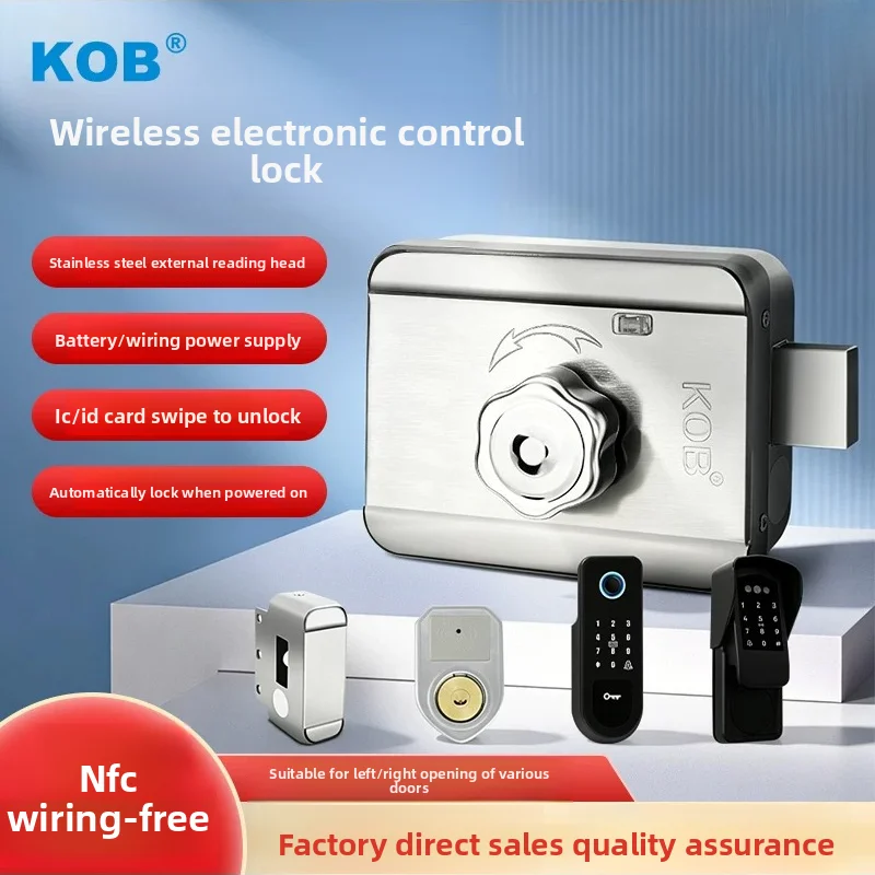 KOB System Card Swiping Integrated Lock Remote Control Electromagnetic Control Lock Iron Door IC Access Control Lock