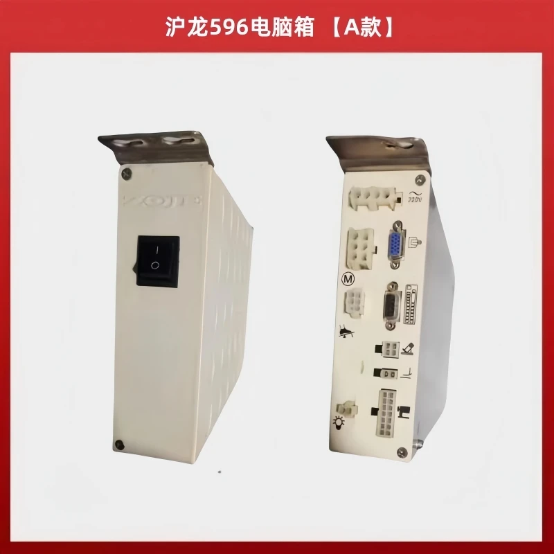 

Контроллер ноутбука швейной машины Zoje 9701, Zj9800ar, аксессуары для компьютерного стежка, Huolong Wr596, электронное управление