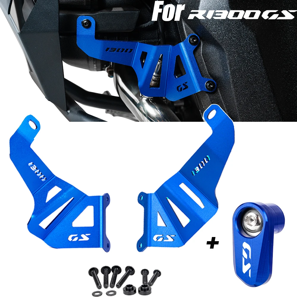 

Для BMW R1300GS R 1300GS GS 1300 ADVENTURE мотоциклетный датчик кислорода, защитная крышка, рама, защита двигателя R1300 GS ADV