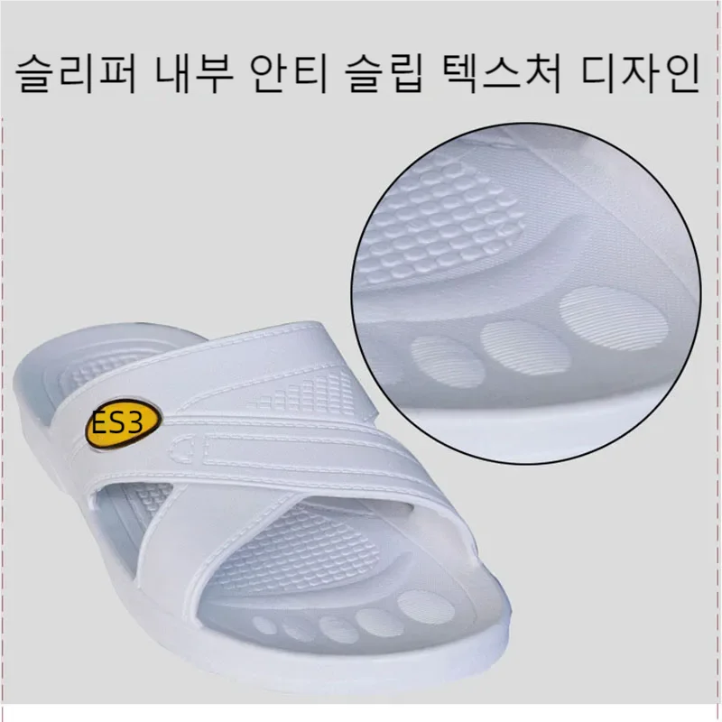 Chaussures de sécurité coordonnantes pour hommes et femmes, pantoufles antistatiques, sandales d\'été, usine de travail, atelier électronique