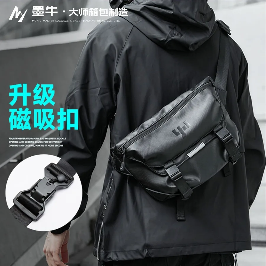 

【New style】 direct sales ODM trendy backpack men's backpack commuting shoulder bag trendy chest bag large capacity in stock.