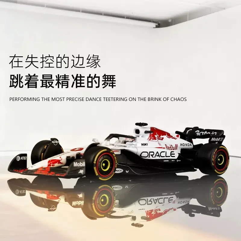 جديد وأصلي 1/43 Bburago Formula1 2025 Red Bull Rb21 1 # 22 # لعبة هدية مجموعة نماذج السيارات المصنوعة من خليط معدني من Max Verstappen Japan Grand Prix #4