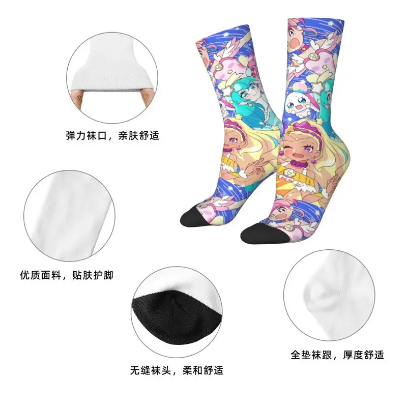 Custom Pretty C-Cures Men Women Crew Socks Unisex Fun 3D Printing Sweet Angel Dress Socks