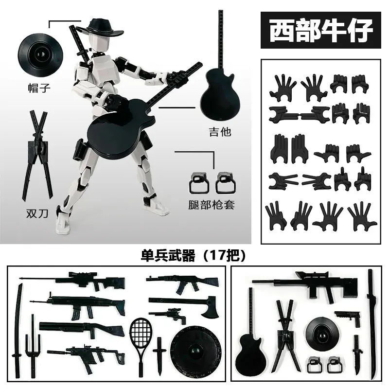 3D Printing 13 Joints Figure Articulate Movable Dummy Doll Diy Assembly Toy Lucky Dummy Doll Model Fun Squid Doll Handmade Toy